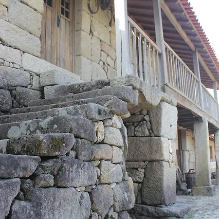 Quinta Do Serrado * Carvalhais